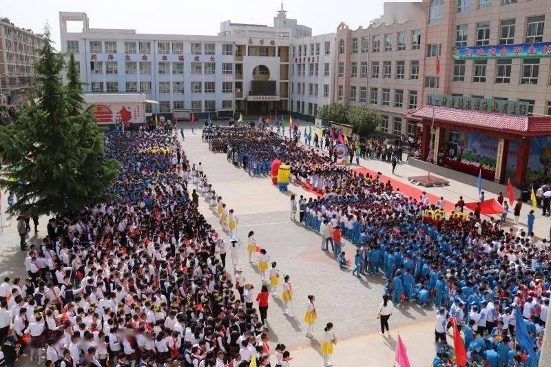 西峰区向阳小学征集校史资料啦