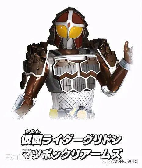 假面骑士gridonheart和darknecromp