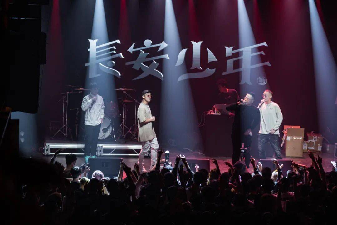 知名 dancer 冯正,王子奇,西安本土说唱团队 all in 成员 capper 等