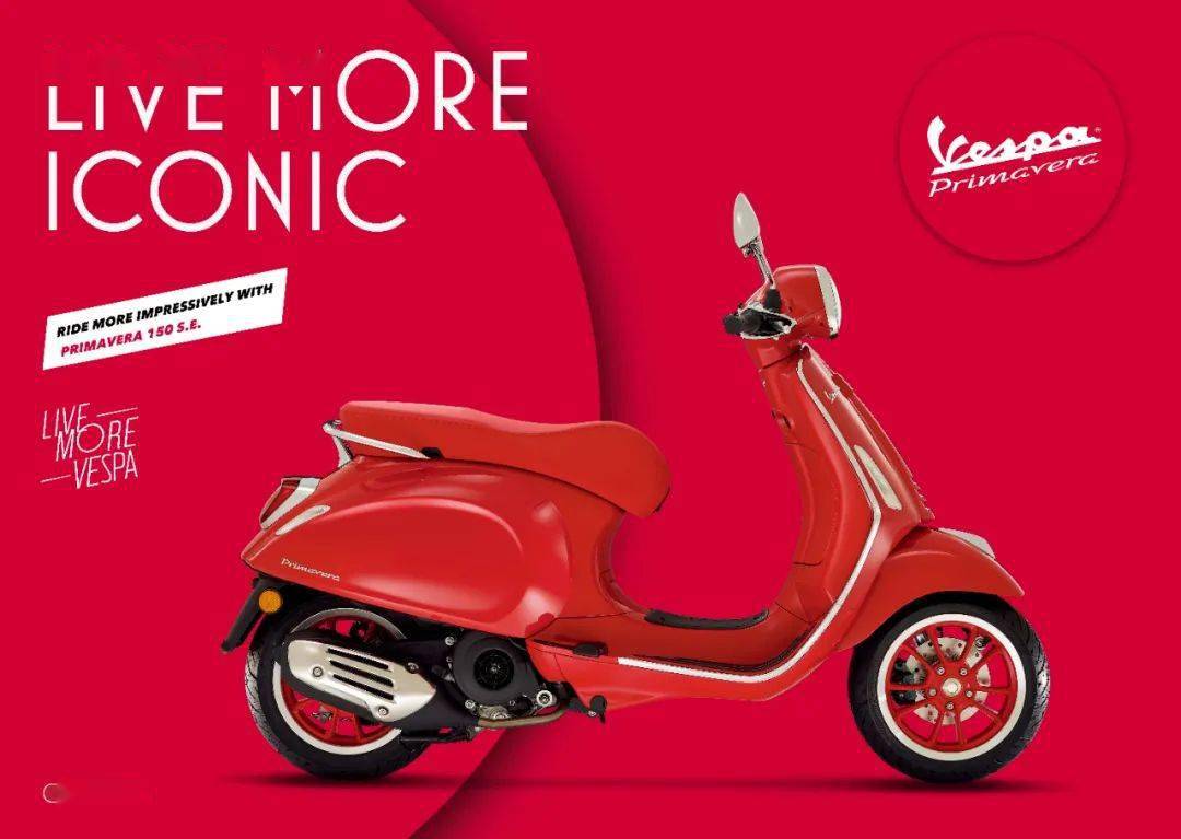 红~寓意着对生活的无限激情,那必然是鲜艳的红色!