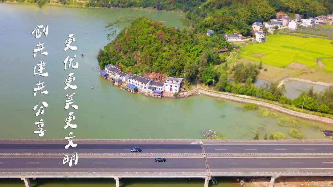 福安溪尾乡村面貌焕然一新来看看这些村的变化