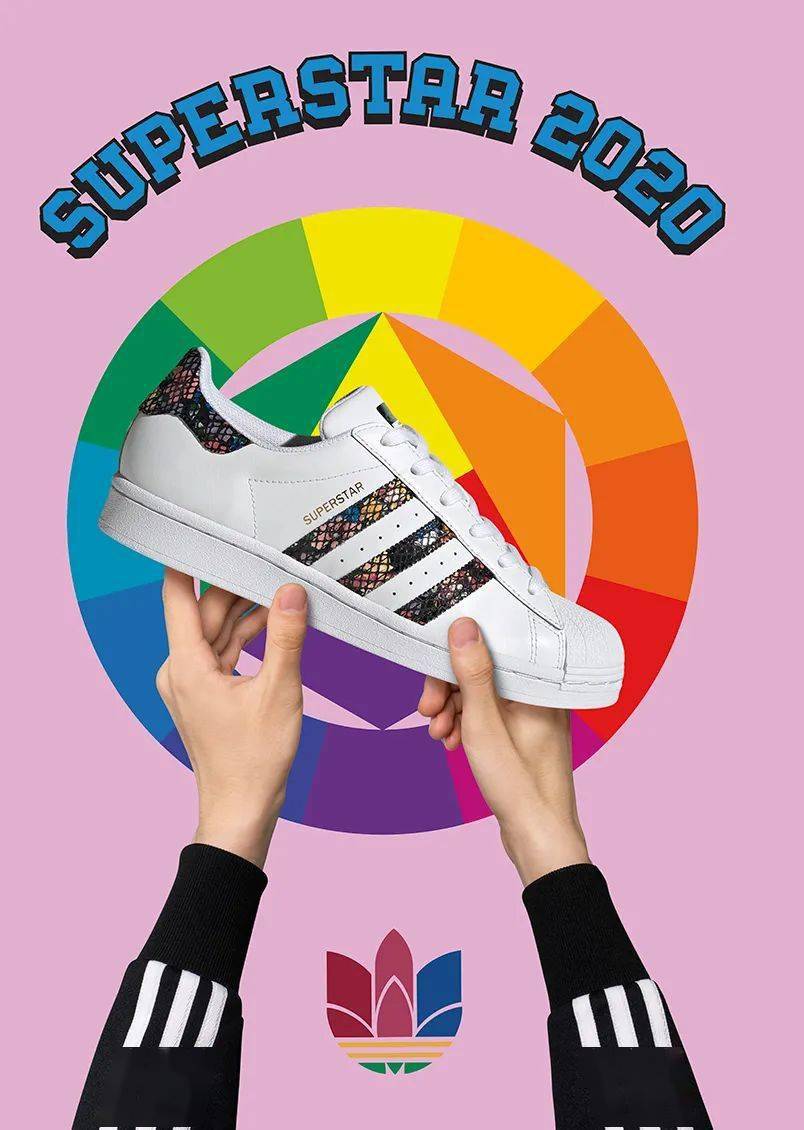 adidas用了48年的三叶草logo终于换了