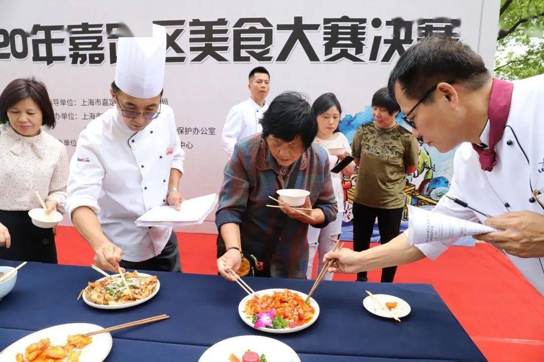 这里的"民间厨神"是谁?戳进来,口水嗒嗒滴~_大赛