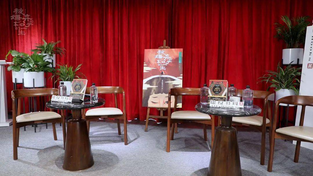 被嫌弃的松子的一生对谈沙龙舞台与观众是有距离的但是真挚的感情可以