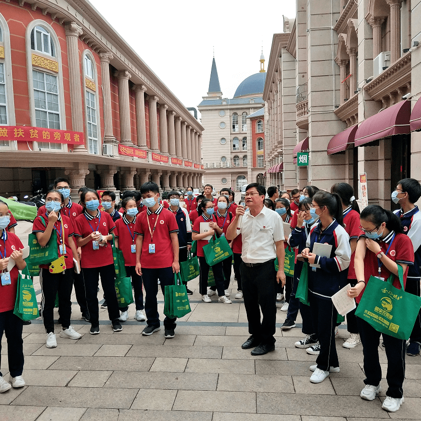 【了解社会 立志成才】岑溪中学学生参观明华城