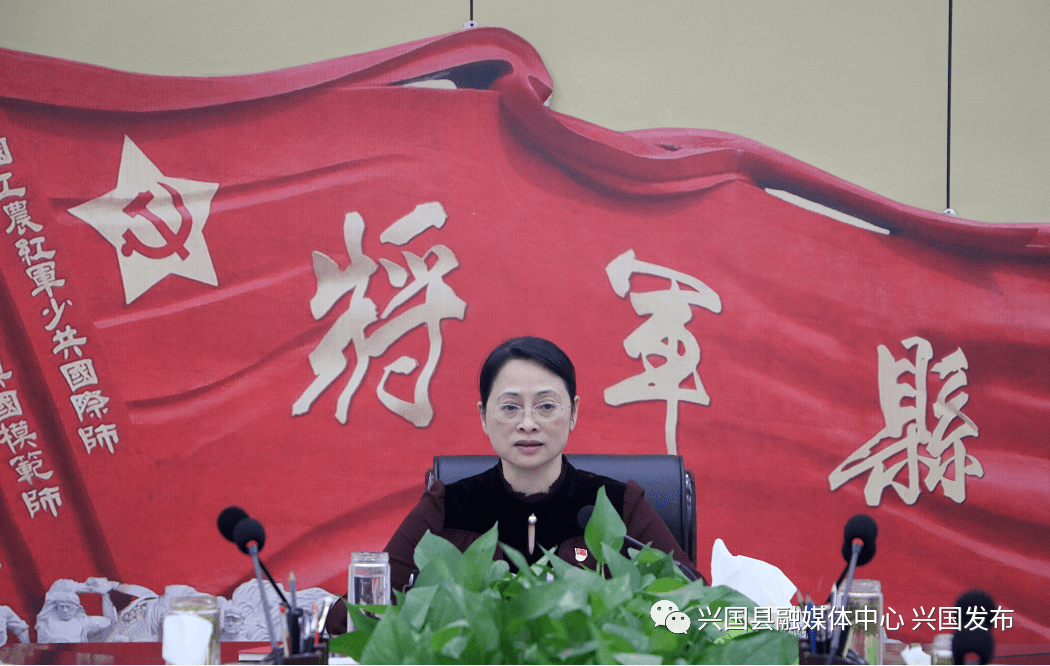 县政府党组召开县政府党组扩大会议坚决拥护中央对史文清涉嫌严重违纪