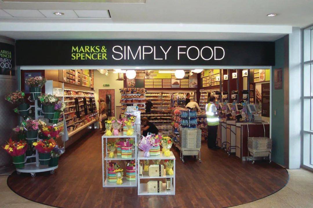 有大型超市和便利店,像旗下的marks and spencersimply food,提供快速