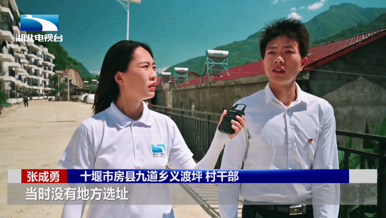 23万人搬家啦!_九道乡