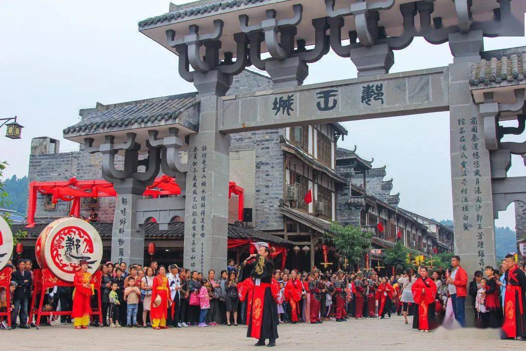 国庆去哪儿丨古郪国秘境即将再启:2020年三台县第二届郪汉文化活动周