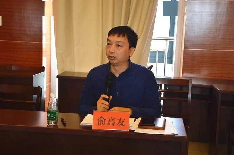 街道党工委书记丁志元讲话丁志元表示全体干部要把