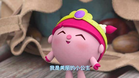 瑞奇宝宝宝宝一起逛公园妞妞很幸运捡到了一个王冠