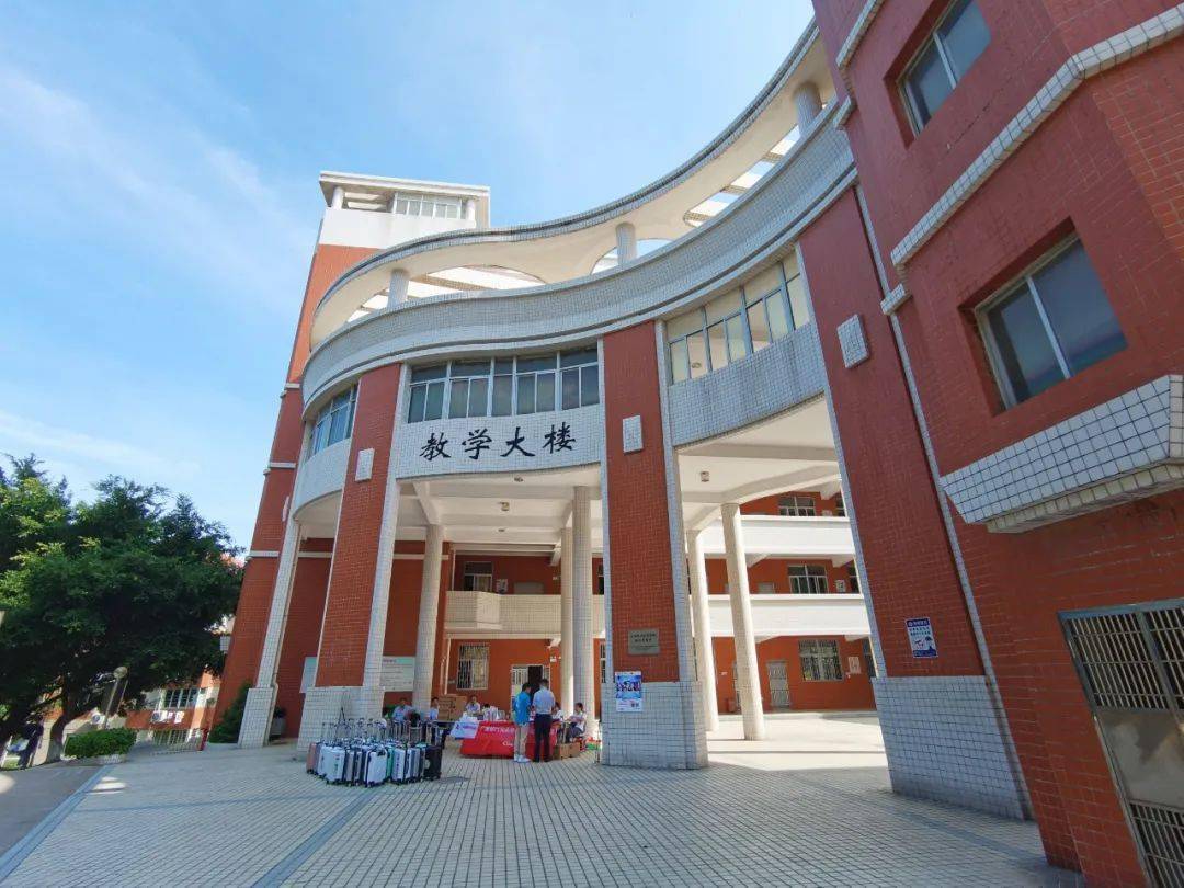 想你了,亲爱的汕职院!