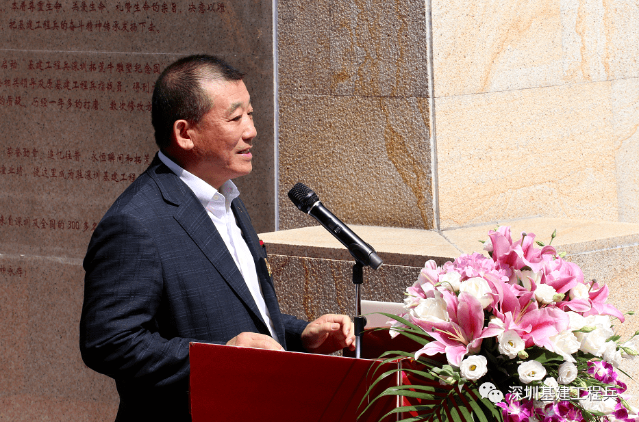 研究会动态致敬英雄核原料功勋王明健铜像在惠揭幕