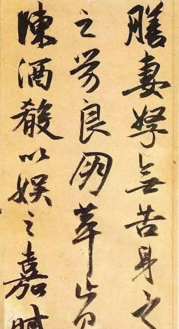 书法名家遇见张衡的《归田赋》,心中各有田园