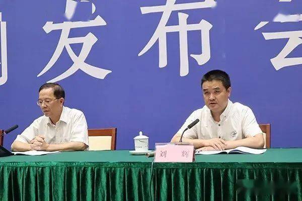 广西壮族自治区地方金融监督管理条例发布