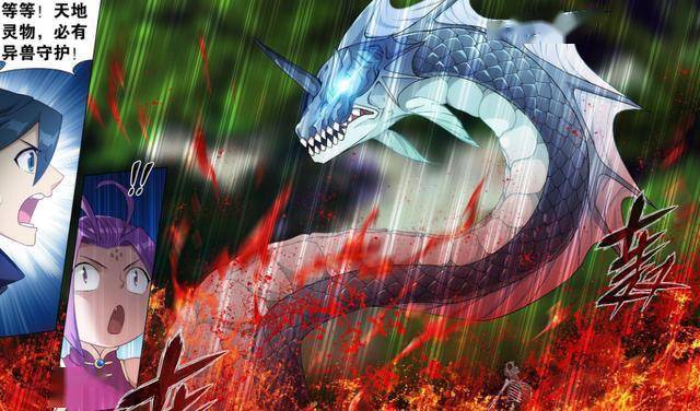 身为太虚古龙一族的紫妍面对着任何有着龙系血脉的魔兽,都有着绝对着