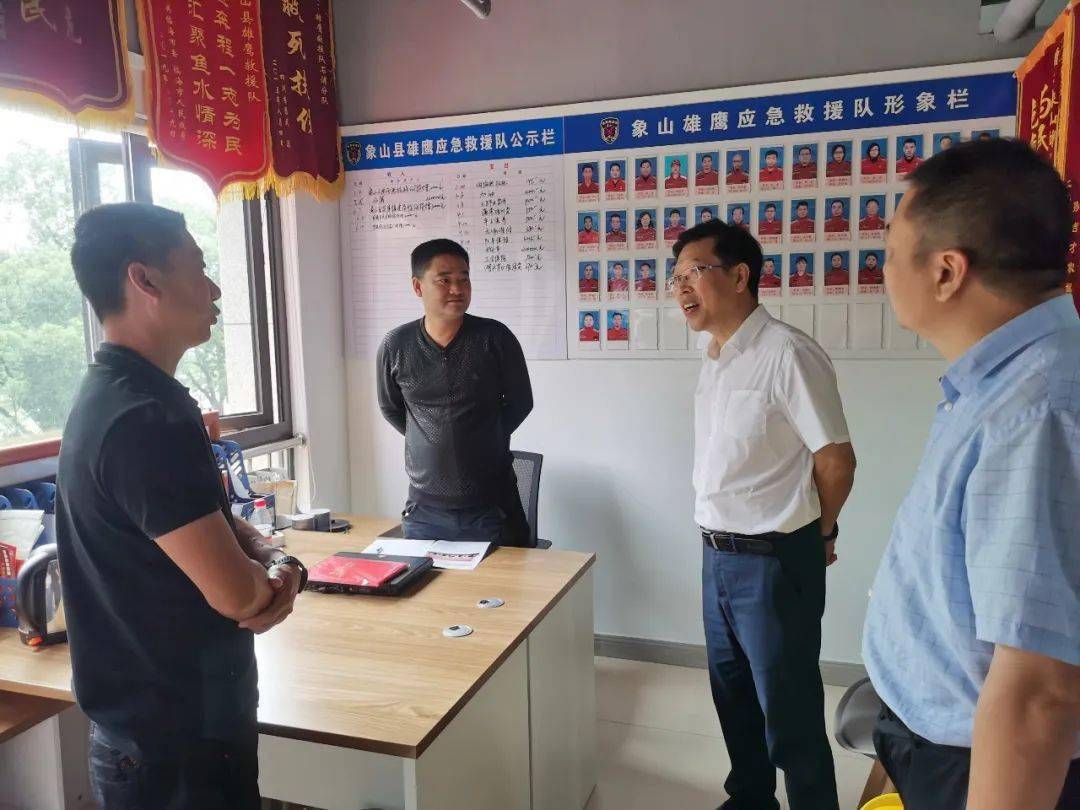 省委宣传部副部长,省文明办主任卢春中一行调研象山益园