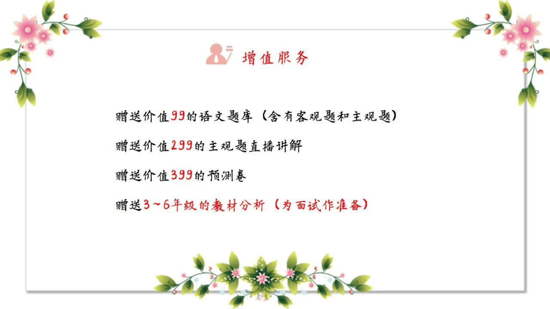 昌大技工视频网站_昌大技工学校招生简章