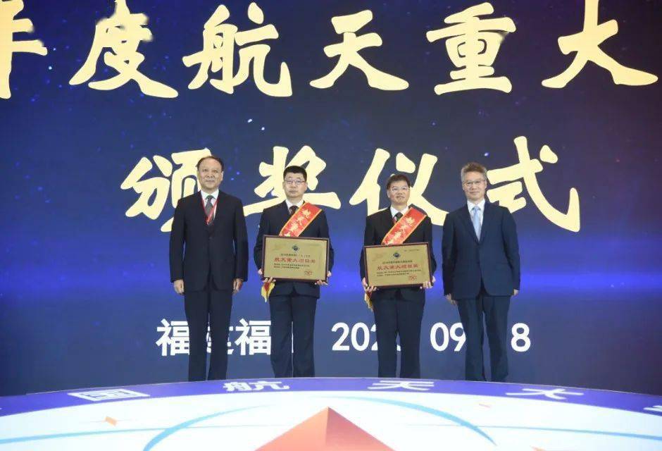 从武威一中走出的火箭总设计师_范瑞祥