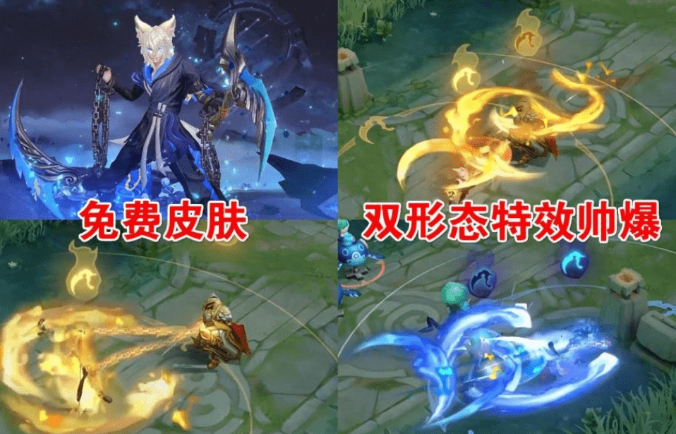 百里玄策可以用武器钩住敌人,对其持续进行输出,开启大招更是能够进入