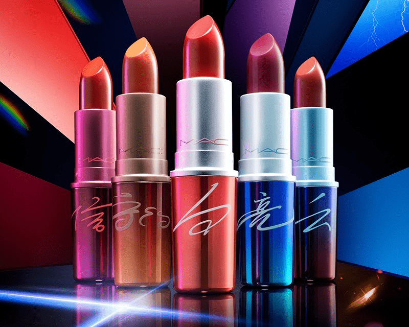 女人一定要拥有的一只口红,是mac魅可