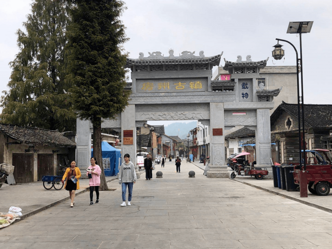 房州古镇火爆开游邀您再回军店老家畅游房州古镇