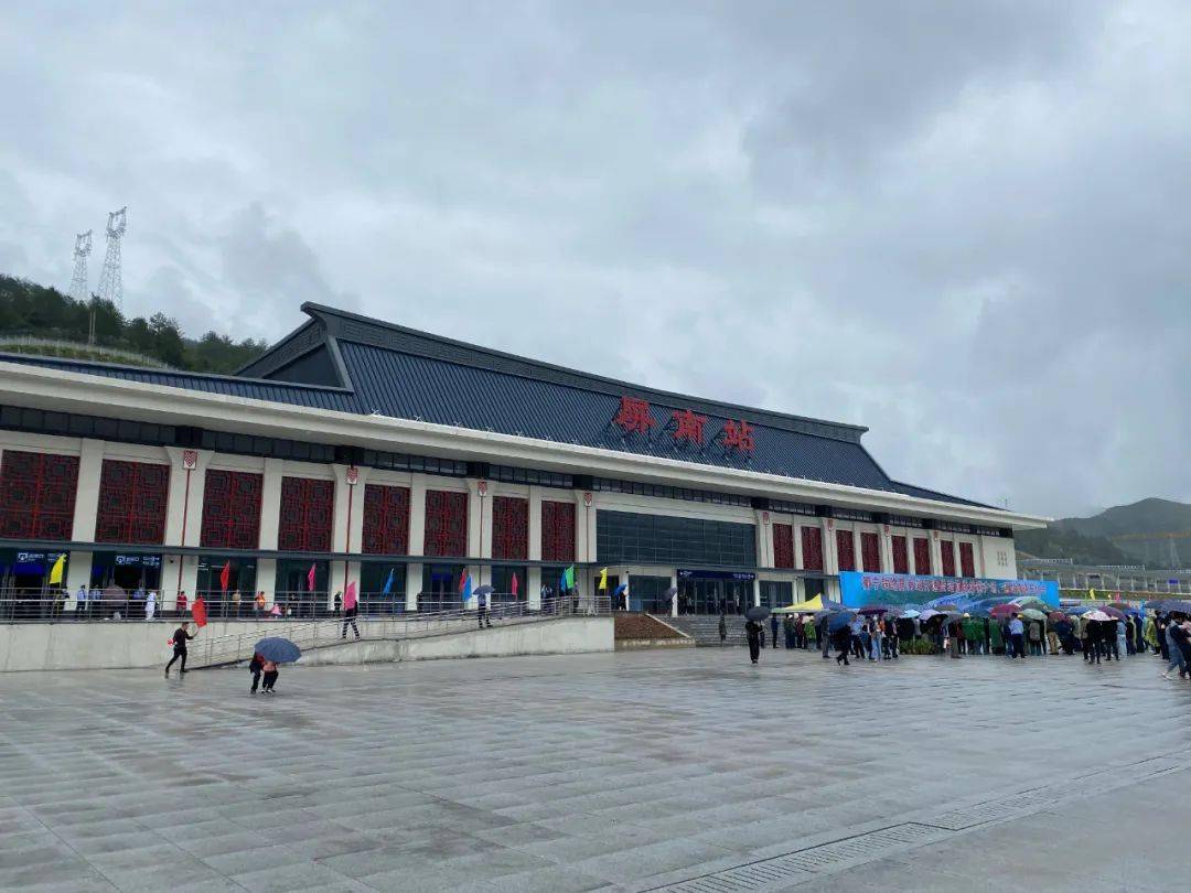 站景一体化 快来打卡吧