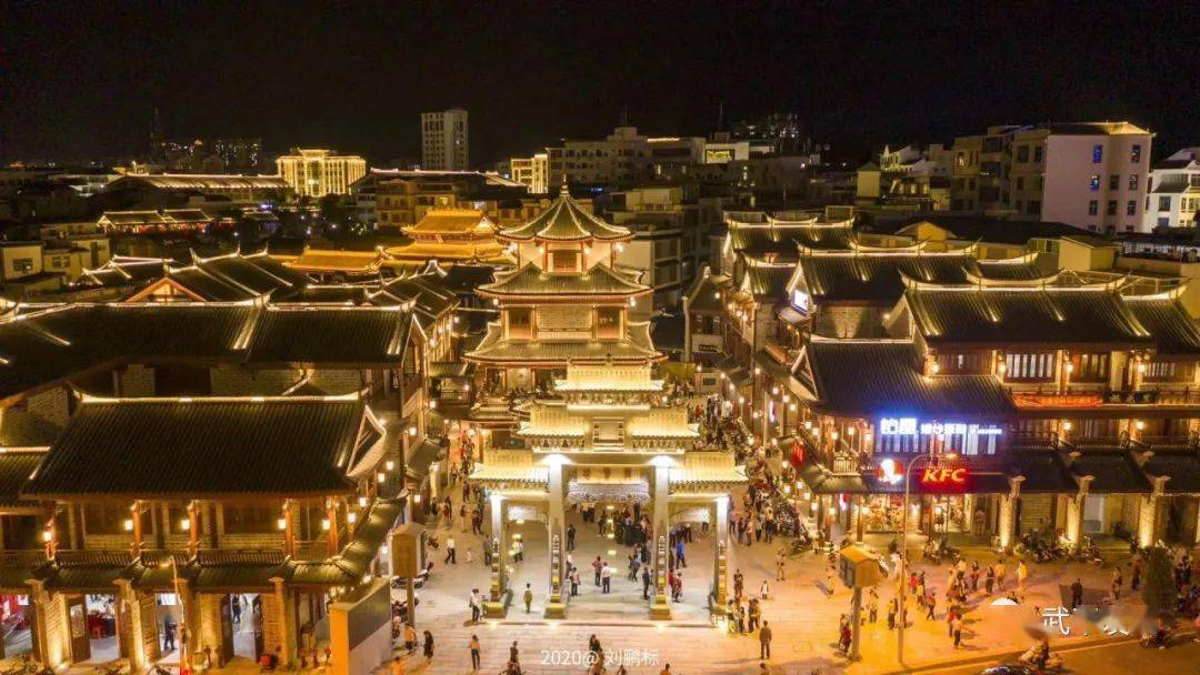 古韵坊华武平氧你28日武平兴贤坊开街啦