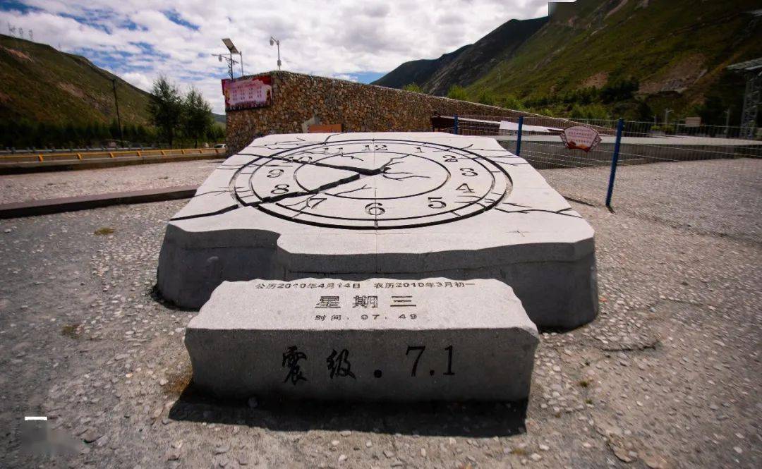 14地震纪念馆,"地震无情,人间有爱",在纪念馆可以看到2010年玉树地震