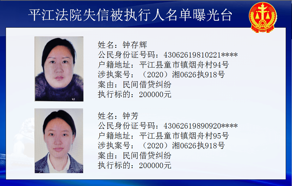 高清无码实名曝光