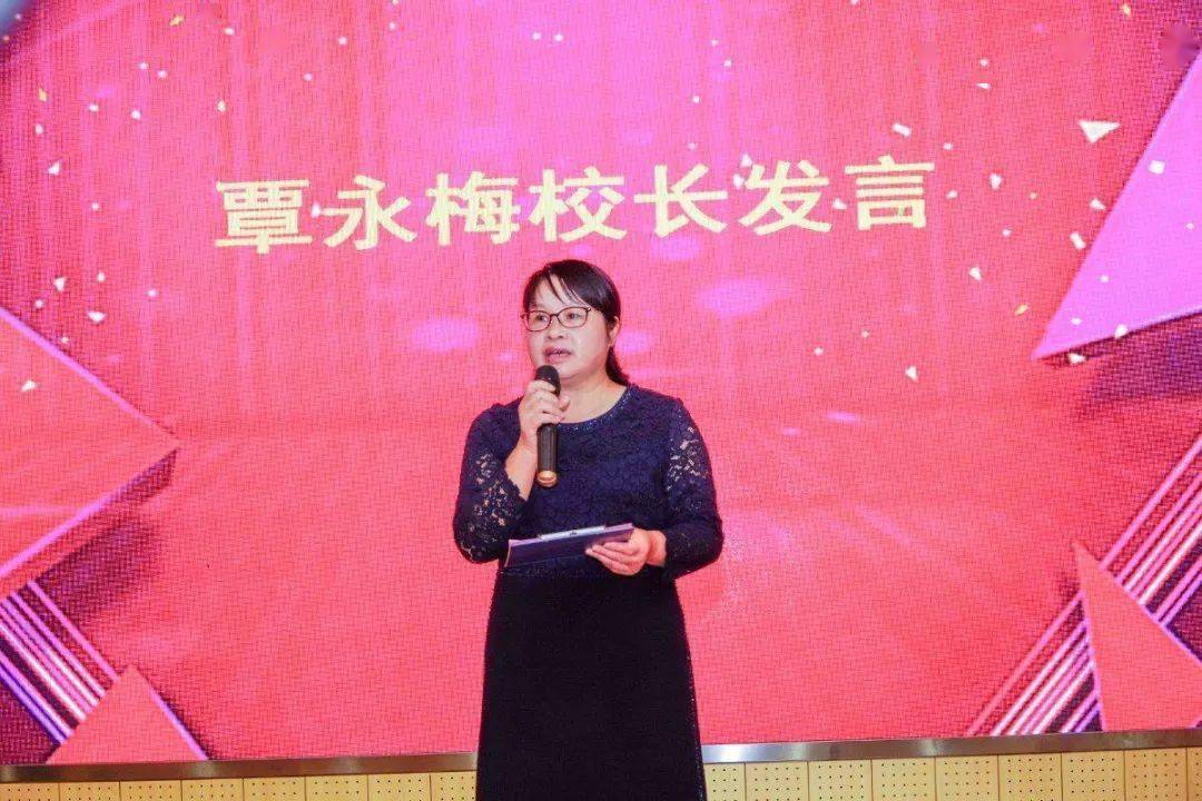 2020年阳和工业新区古亭山小学经典润心古韵亭芳读书会