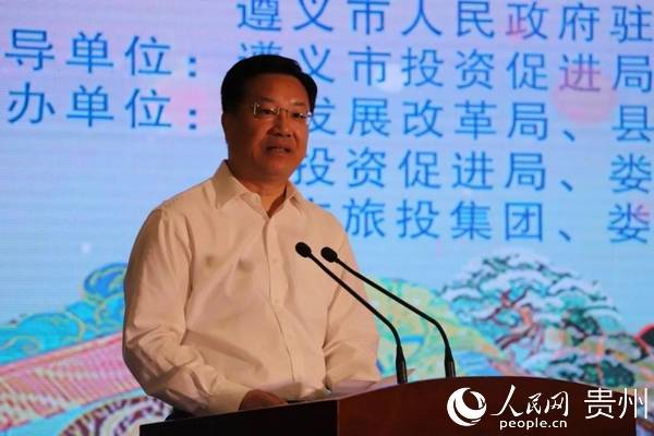 桐梓县委书记县长到南京推荐6个精选优质项目