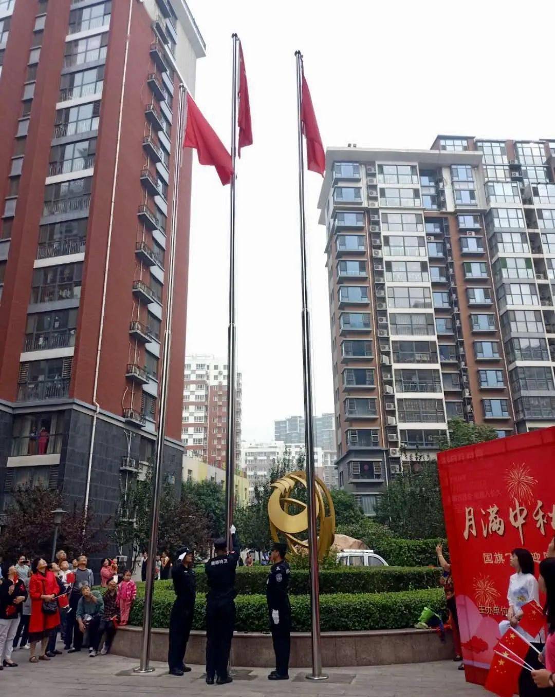 成都银都物业怎么样(成都银都物业服务有限公司怎么样)