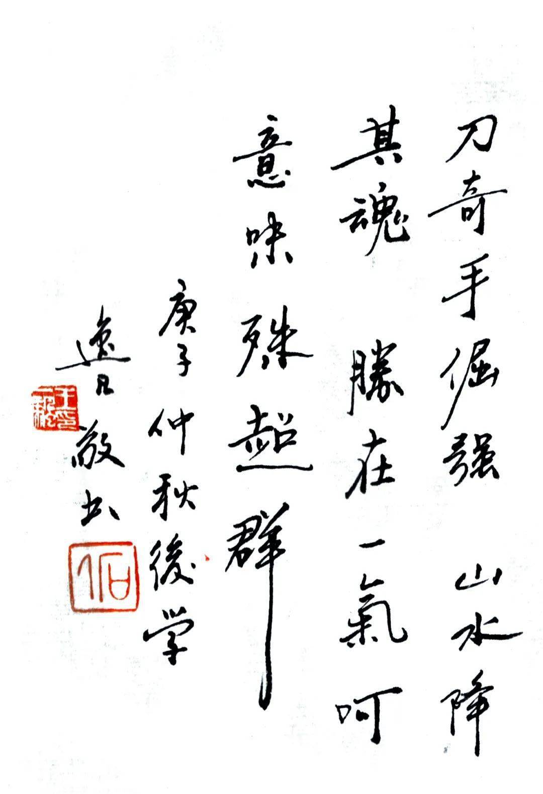 今秋东南,带你走进精彩的"清卿世界"