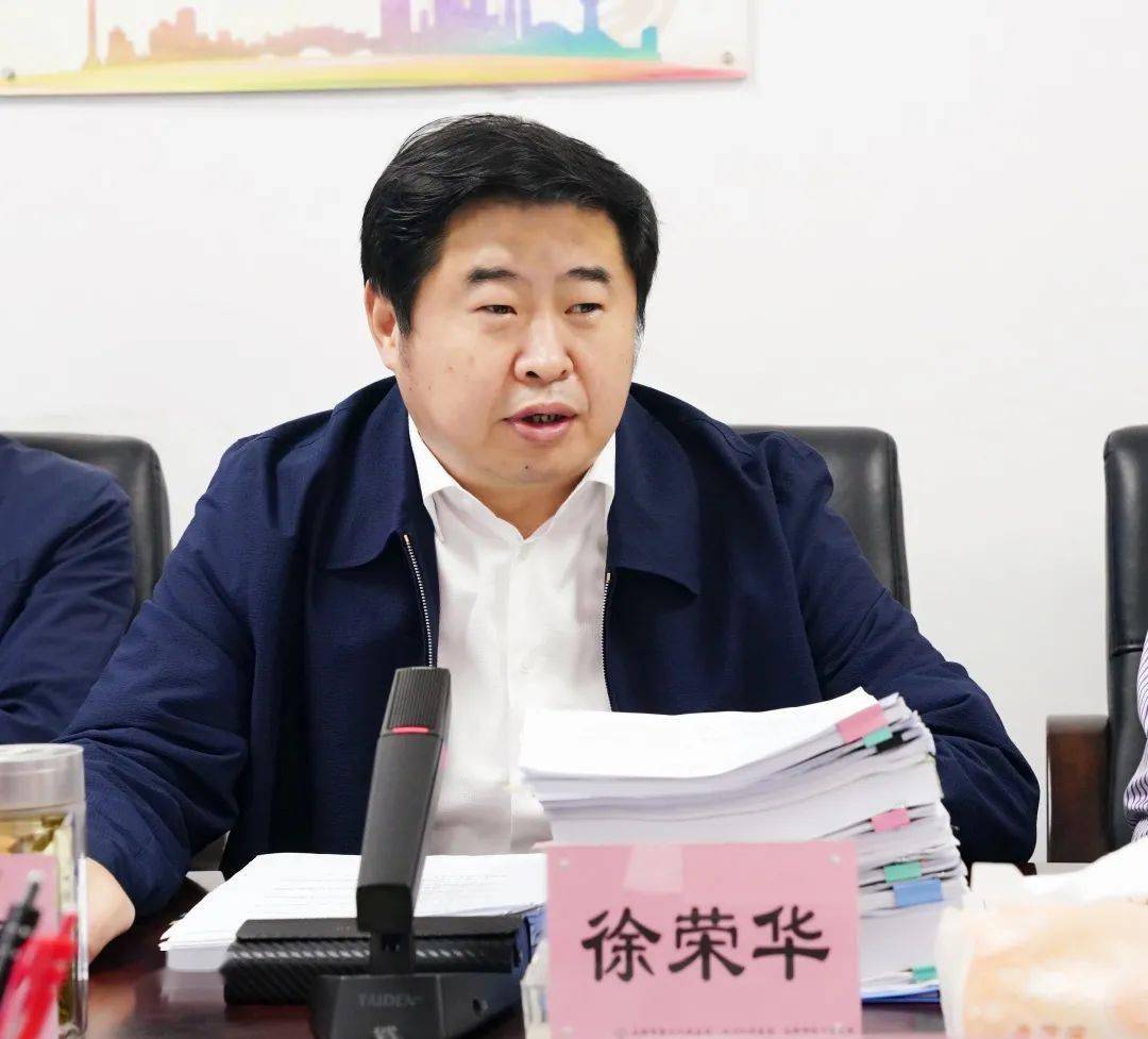 动态丨我院召开新型冠状病毒肺炎领导小组第二十一次会议