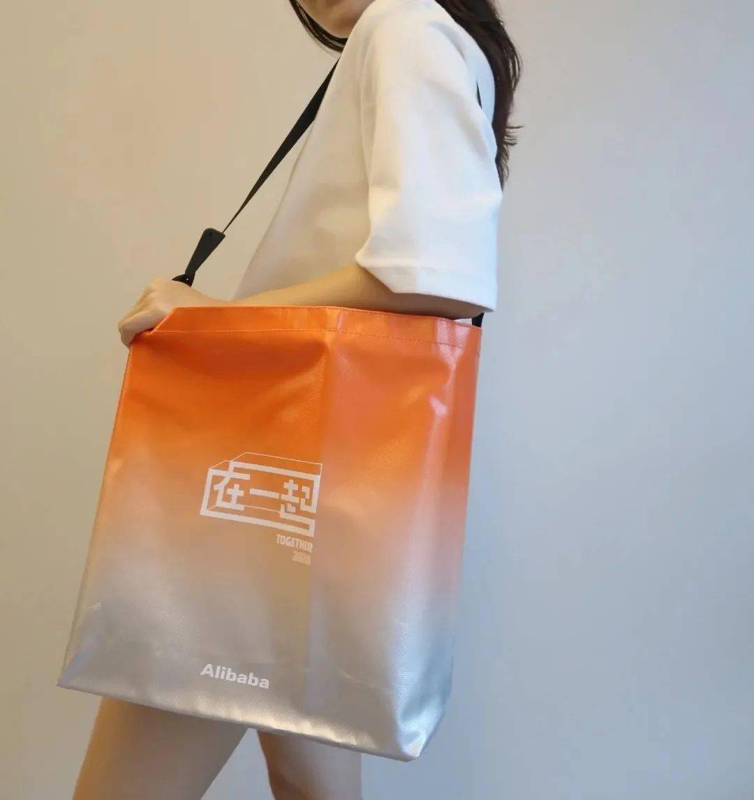 2020互联网公司中秋月饼选美大赛