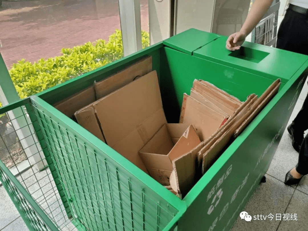 快递包装盒印刷|浅析快递包装盒的回收再利用.doc