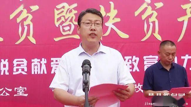 景县开展消费扶贫暨扶贫产品展销会活动_石帅