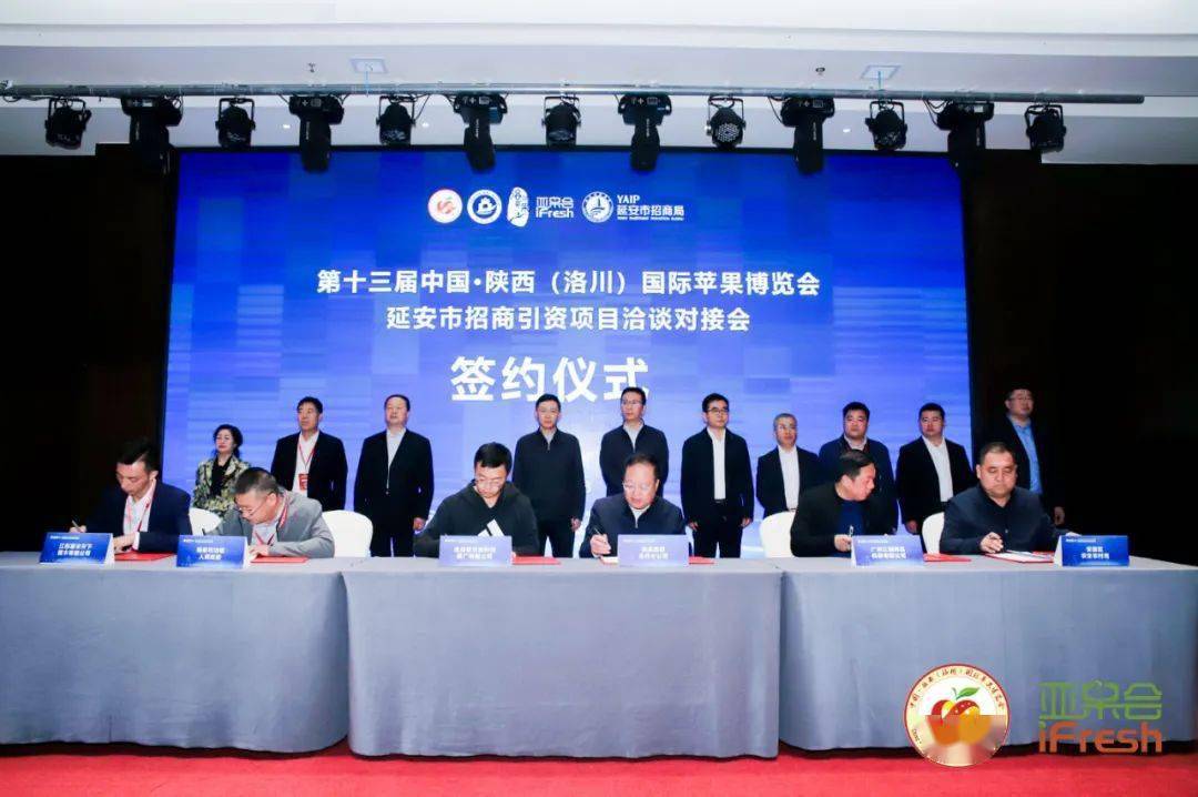 东莞投资管理行业的最新动态