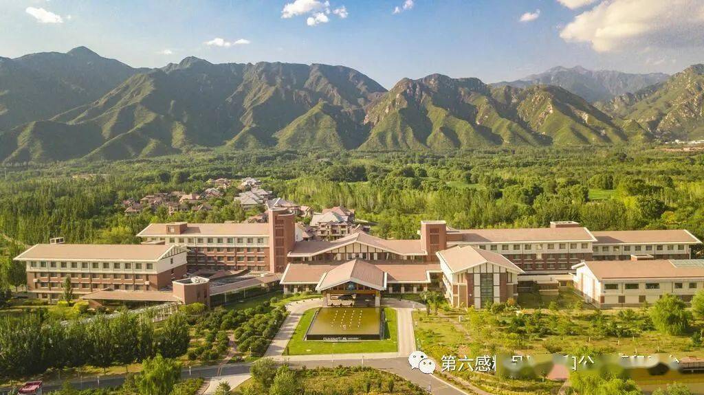 背倚树木葱茏的北京松山自然保护区(国家4a级景区),恭候你与家人前来