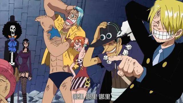 海贼王:草帽团经不起夸赞,3次进入乔巴模式,一秒飘上天_罗宾