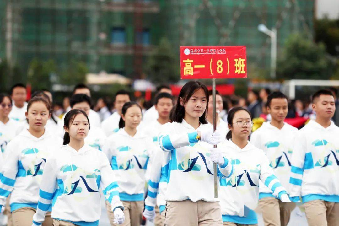 校园圈丨又燃又潮又闪亮在昆一中西山学校运动会感受青春最好的样子