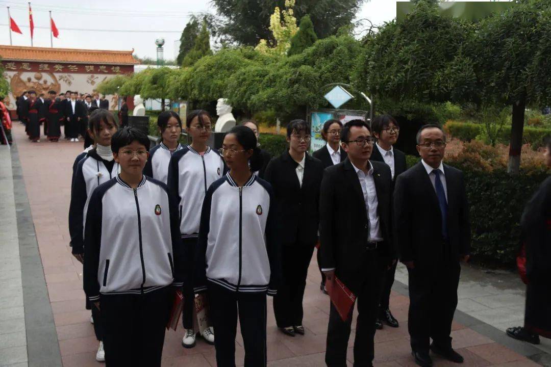 甘肃忠恒集团庚子年祭孔大典暨成人礼仪式在我校隆重举行_平川