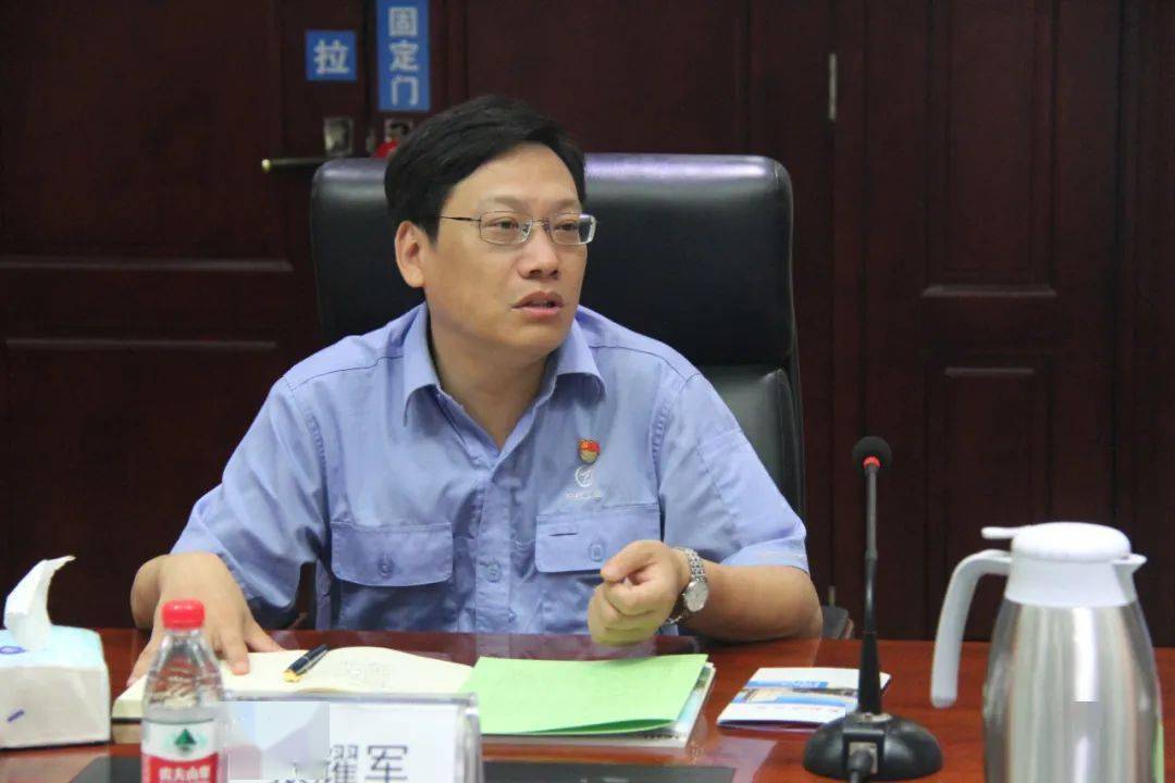 中金山村与新航携手话团圆共谋未来共建新思路