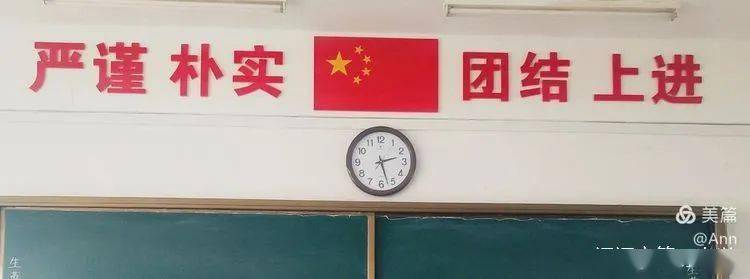 同升国旗传承爱国主义共唱国歌彰显青春力量通辽市第一中学开展国旗下