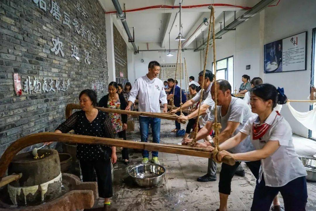 垫江石磨豆花示范店图片