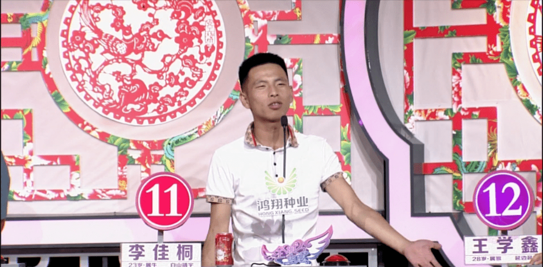 【全城热恋】2020年最受东北姑娘欢迎的男生类型,快来看看你符不符合!