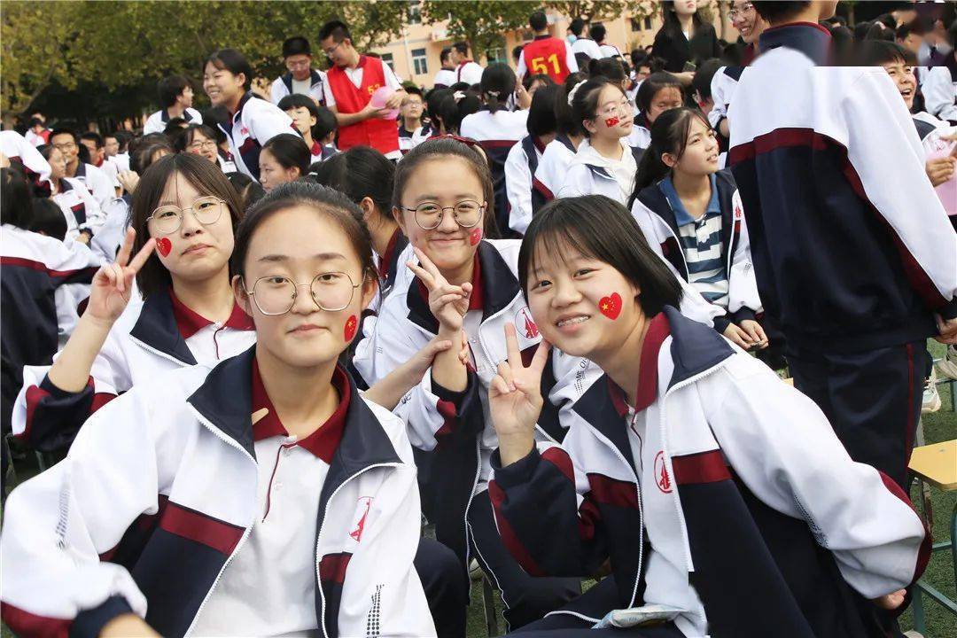 燃爆了!武邑中学迎国庆文艺汇演