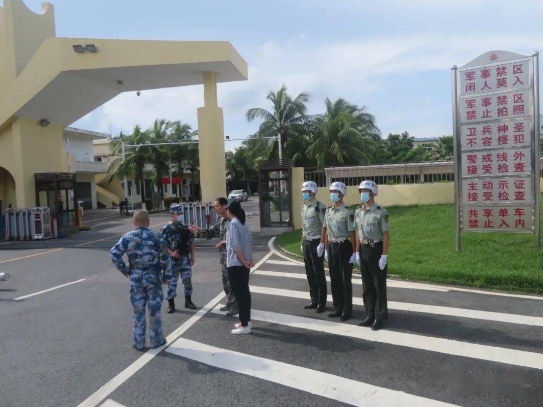 海南省軍區警備糾察隊助力地方