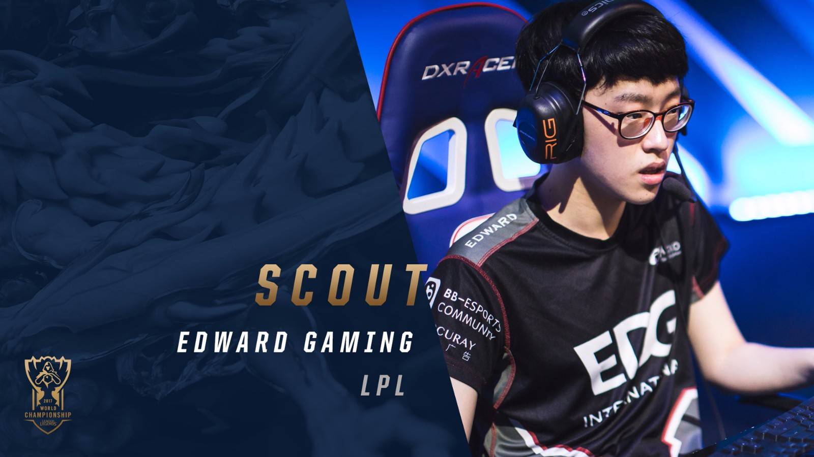 据传两人准备离队,edg靠谁剑指s11?